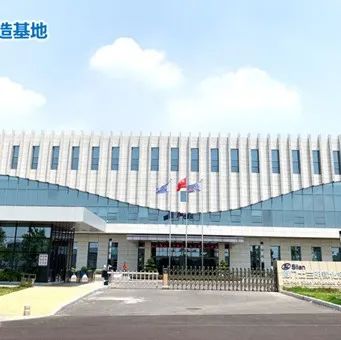 士兰微2021年净利润预增超21倍