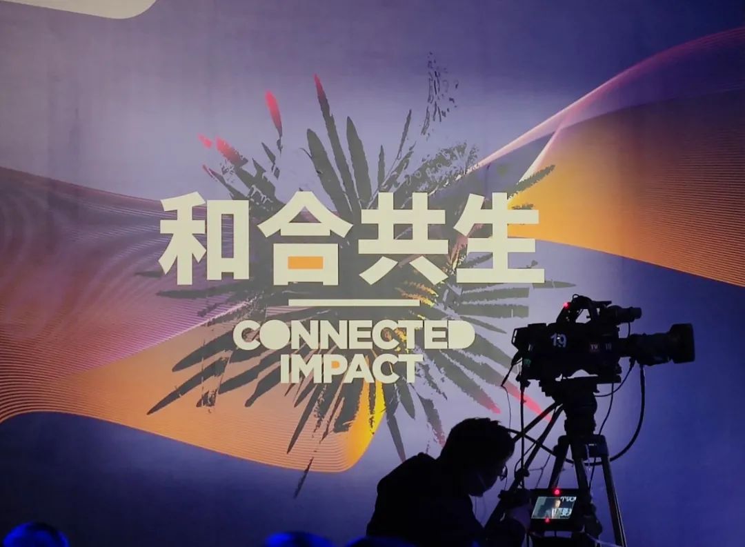 MWC 2021黑科技大盘点
