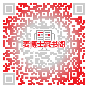 中文应用笔记《AN3767-利用MPLAB?Harmonyv3实时更新SAME54MCU上的应用程序》