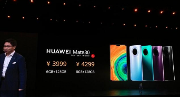 华为手机崛起，苹果在中国市场将沦为小众品牌