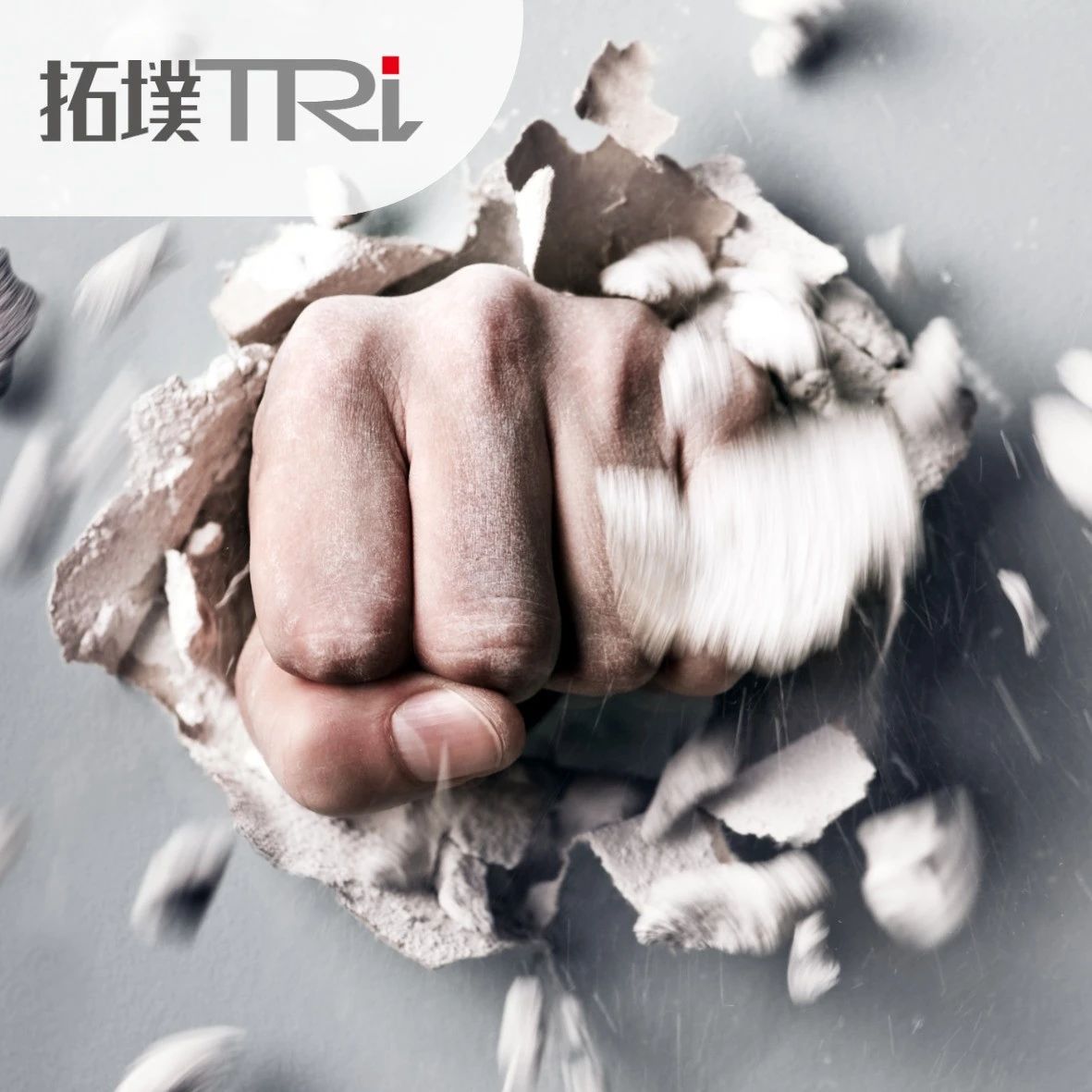 加速国产替代！长江存储打入华为Mate 40供应链！