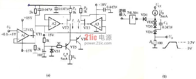 精准恒流电源电路图