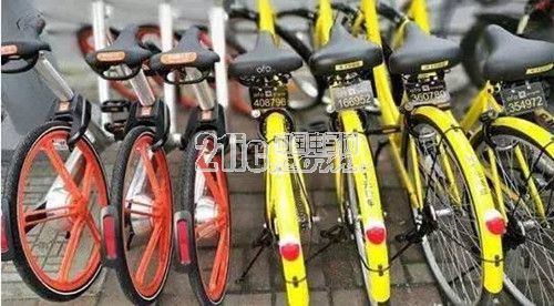 智能科技改变未来出行方式