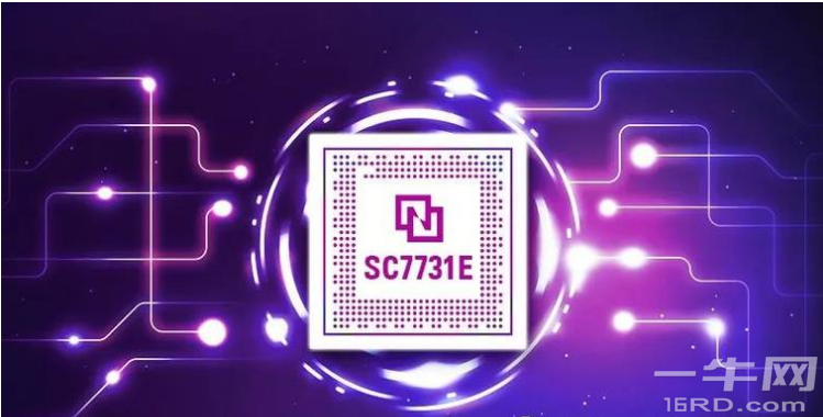 携手南美第一大运营商，紫光展锐SC7731E正式进入南美市场