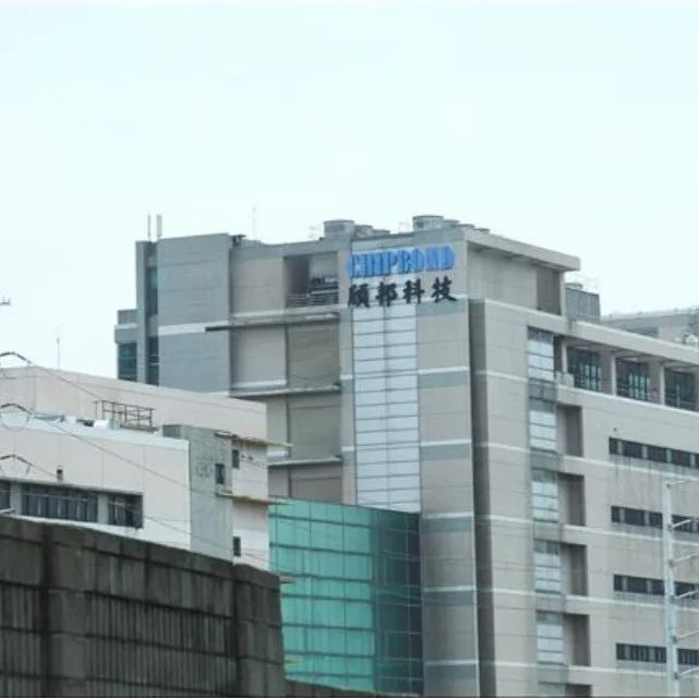 传封测大厂涨价，最高20%，2月执行