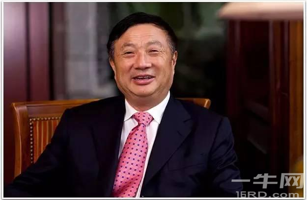 传！魅族将进行千人大裁员 华为为金牌员工颁奖100万