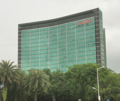 再发禁令，美国刚宣布禁止采购华为中兴海康威视等设备与技术