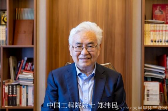 打造自主安全算力底座，构筑关键基础设施体系