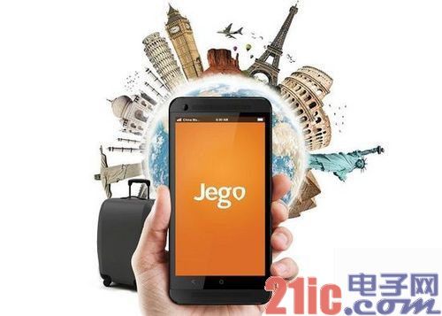 中国移动推出通讯软件Jego 与Skype一争高下