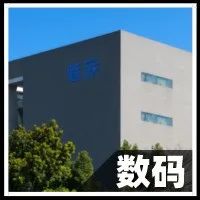 魅友“看不起”的配件生意，可能是魅族的业务突破点
