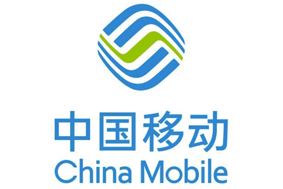 5G 套餐用户总数破 4 亿,中国移动:预计 2021 年归母净利润为 1143.07 亿至 1164.64 亿元 中国移动