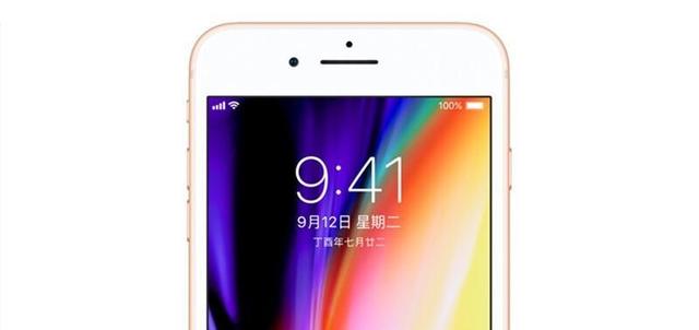 金色iPhone 8 开箱：依旧是非全面屏中的佼佼者