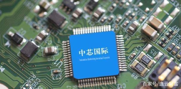 重要信号：“芯片一哥”中芯国际即将更名，芯片龙头利润暴涨！