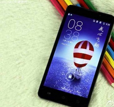 完胜红米/荣耀3C酷派大神今日开抢 iphone5s跌破四千！