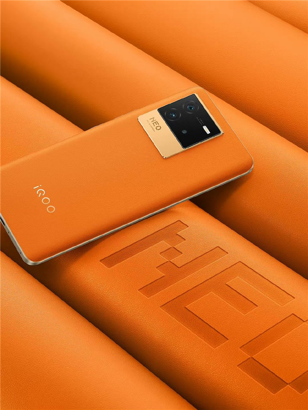 iQOO Neo6新机搭载独立显示芯片Pro：让骁龙8功耗瞬间降低了
