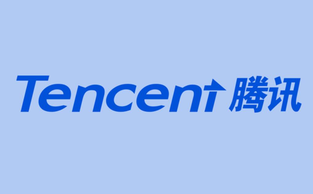 净利润下滑51% 员工平均月薪超8万元 腾讯暗示要人员优化