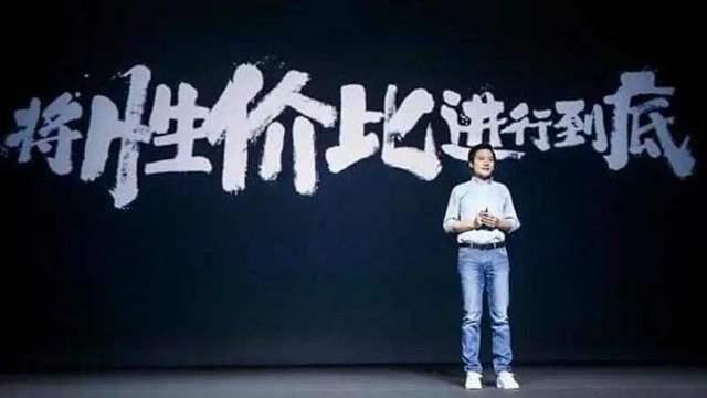 新款发布老款开启“清仓”：60W+6400W的千元机，性价比不输红米