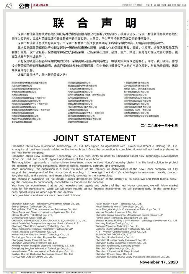 1605576356348052.png image.png