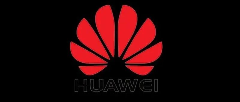 最新消息：华为成立精密制造公司