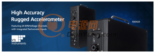 AMETEK VTI推出坚固型的加速度测量仪-RX0424产品
