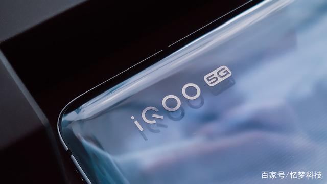 iQOO Neo 5硬件级独显双芯片曝光，有人准备拿来挖矿！