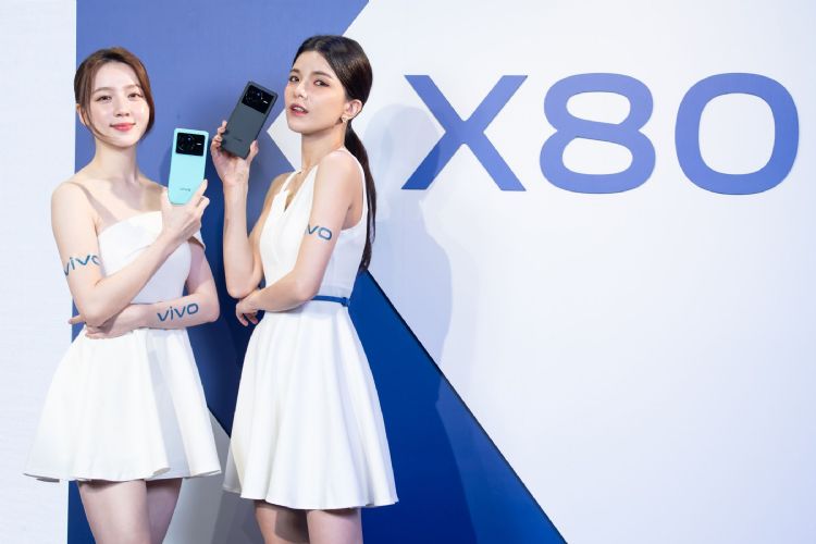 vivo X80出鞘 搭载联发科天玑9000