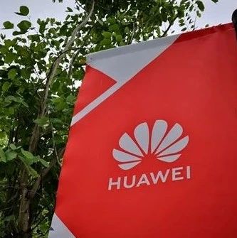 法国开始拆除华为设备！