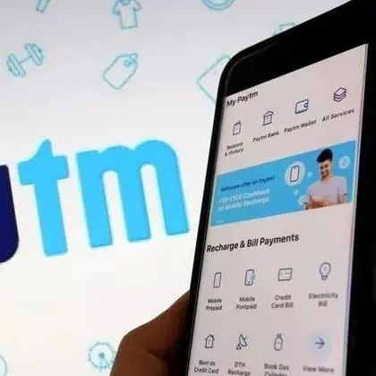 蚂蚁海外支付进入收割期，印度「支付宝」Paytm每股定价28.9美元