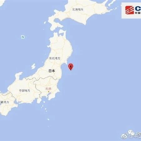 日本福岛突发6级地震，会引发海啸：东电核电站瑟瑟发抖！