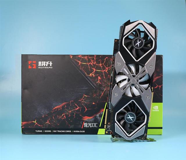 支持个人送保！耕升RTX 2070 Super炫光OC评测：烤机仅68度
