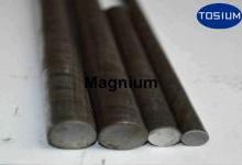 开发出新型的低成本磁性合金Magnium
