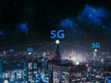 西班牙商用5G网络是怎么回事？西班牙商用5G网络具体什么情况？