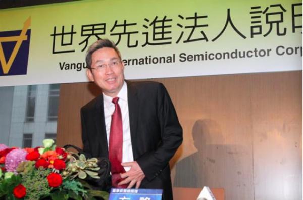 世界先进：8 英寸晶圆代工业务到 2026 年保持增长