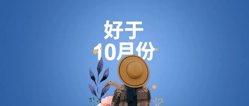 【产销月评】2021年11月全封活塞压缩机环比增势良好