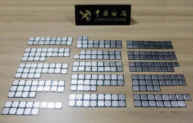 司机身上绑256枚CPU闯海关！半导体板块疯涨，中国移动、华为纷纷入局