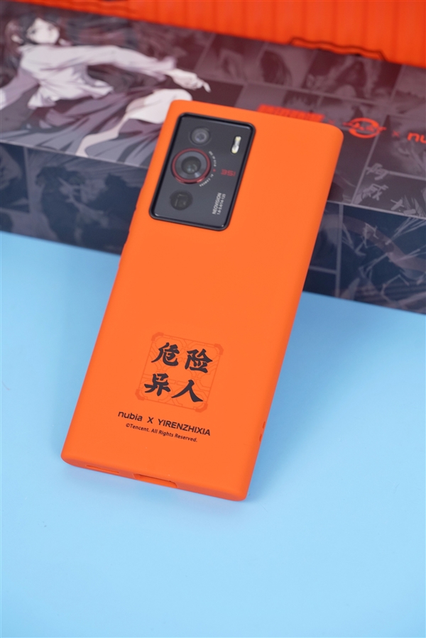 国漫之光联名！努比亚Z40 Pro一人之下限定版开箱图赏