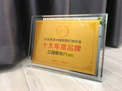 一天连夺六大奖！这就是三雄极光实力！
