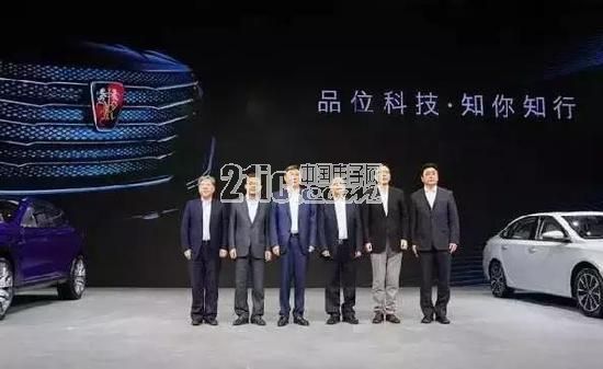 抢滩上海车展 看中国品牌发展“新阶段”