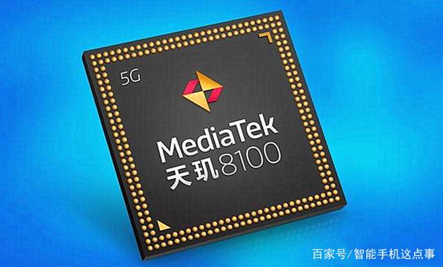 给红米出难题了，150W+天玑8100，价格跌至2449元