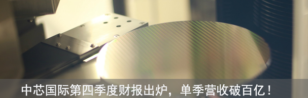 传联发科计划今年上市子公司达发科技，估值33亿美元