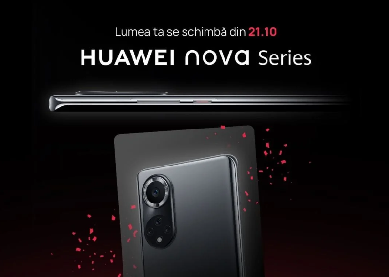 亚马逊页面泄露华为nova 9在欧洲的售价和发布日期