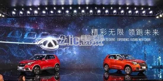 抢滩上海车展 看中国品牌发展“新阶段”