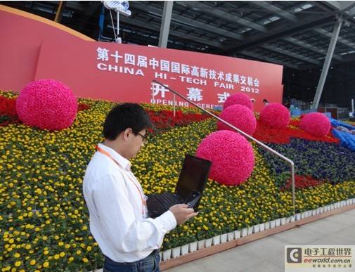 高交会开展 海信现场测试4G TD-LTE终端