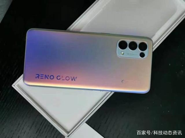 上市2个月跌价300元，7nm EUV芯片+65W闪充，OPPO：30个月不卡顿