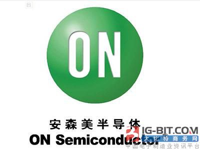 GT Advanced Technologies和安森美半导体签署生产和供应碳化硅材料的协议