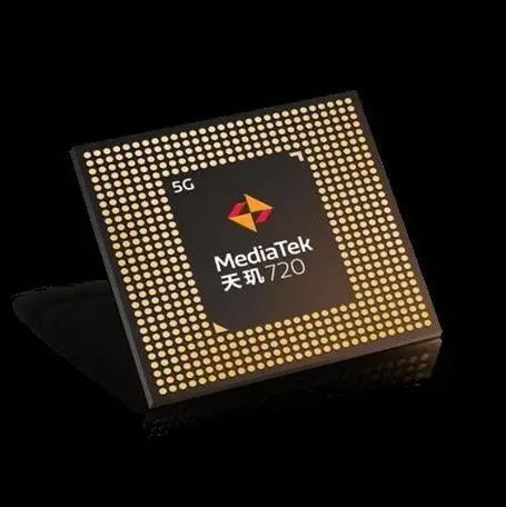 MTK天玑720发布，天玑2000明年Q2发布，5G产品全面爆发