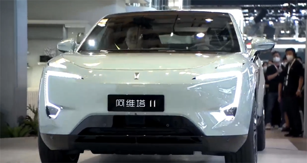 华为、长安汽车、宁德时代三巨头合作，阿维塔 11 将于 8 月 8 日正式上市，年底大批量交付