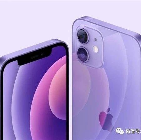 黯然离场 苹果iPhone 12 mini提前停产