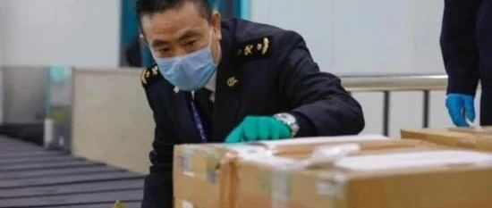 “你有一批货被海关暂扣核侵权”，海关审核趋紧，芯片出口该怎么办？