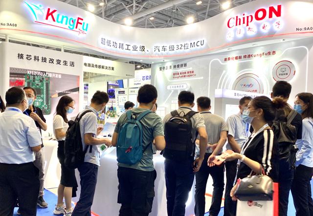 芯旺微：汽车级MCU加速扩张，覆盖车身控制、智能座舱、汽车照明等应用